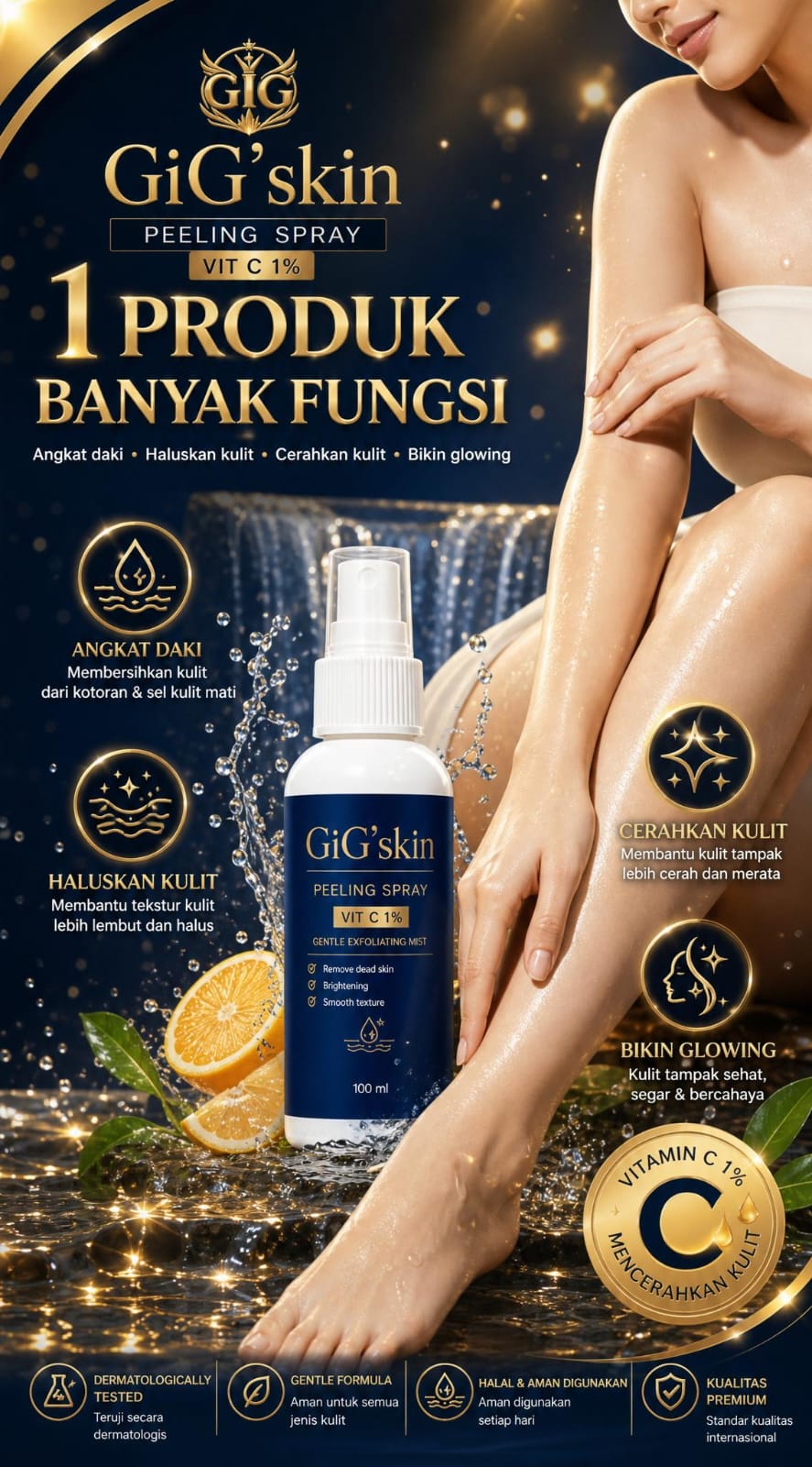 gskinj